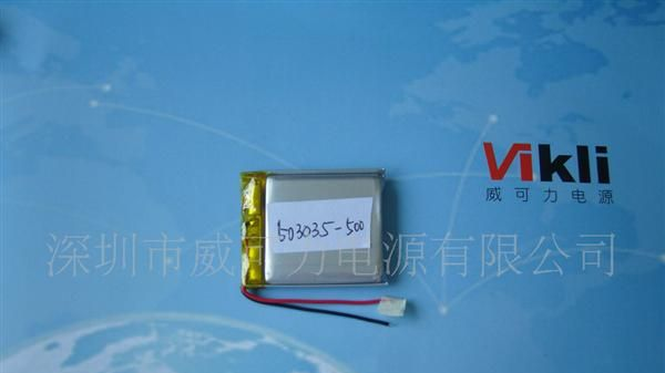 MP3电池，音响锂电池503035，聚合物锂电池，POLYMER503035-500MA