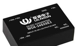 供应模块电源，爱浦模块电源生产商，欢迎采购