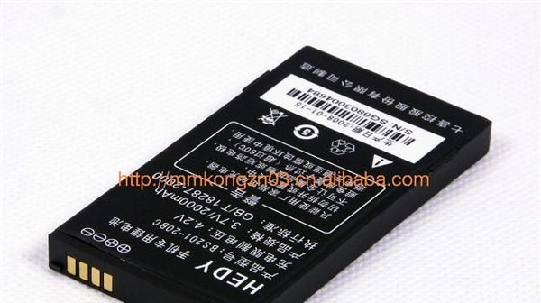 手机电池 锂电池 高倍率电池