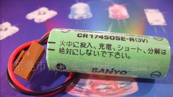 供应三洋PLC电池SANYO电池工控电池注塑机电池