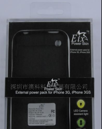 IPHONE 3G 3GS外置电池/背夹电池/EIX－P4813A