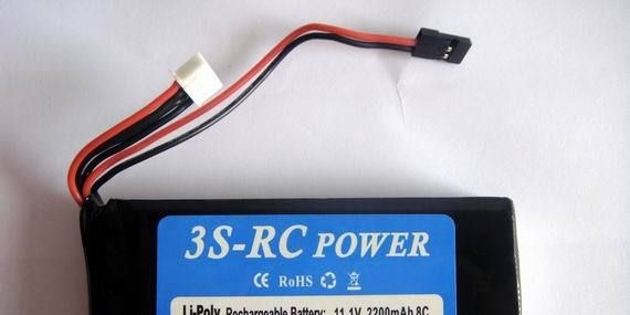 11.1V 2200mah 遥控电池/天地飞6通专用控电 Futaba 6EX