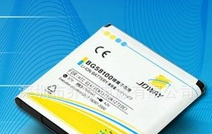 厂家供应 智能手机电池  采购部 多普达HTC HD2手机电池