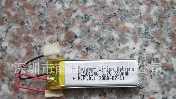 供应中等容量聚合物电池