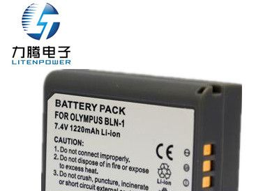 相机电池供应 奥林巴斯BLN-1电池 可高仿