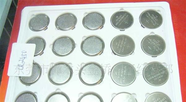 CR2450环保锂锰钮扣电池