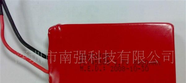 供应大容量聚合物电池