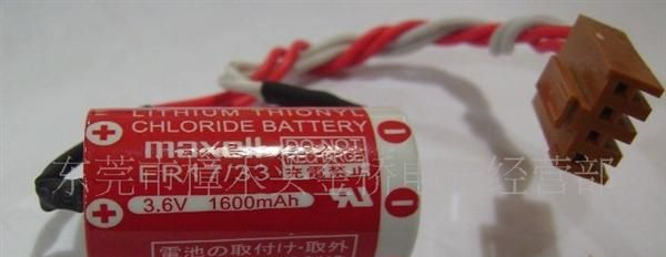 供应万胜MAXELLPLC电池欧姆龙PLC电池