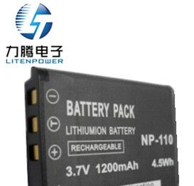 NP-110卡西欧相机电池 厂家直销