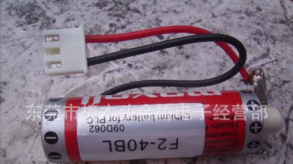 供应PLC电源锂电池F2-40BL