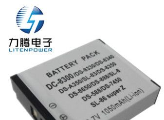 拍得丽数码相机电池DS-8330/8300 高品质锂电池