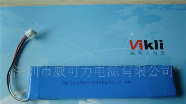 锂聚合物电池组5030130-2000MAH