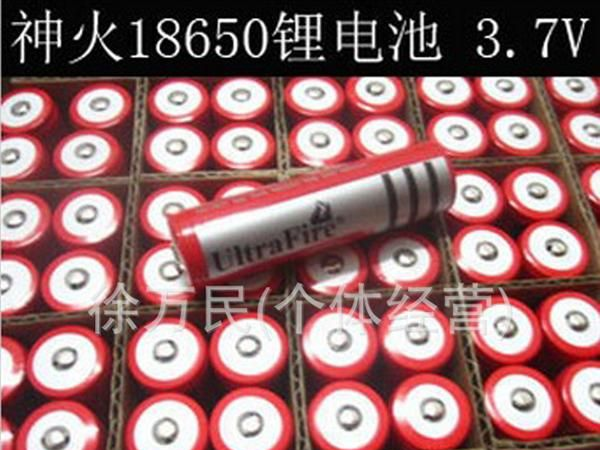   UltraFire 18650红皮神火可充电电池 3500毫安/4200毫安