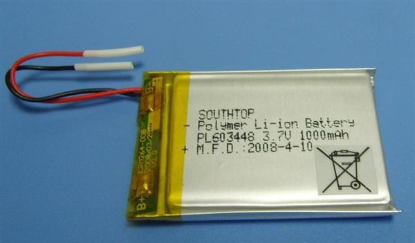 聚合物锂电池603448