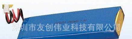 聚合物电池组7.4V-1500mAh