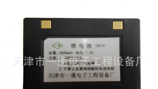 POS机电池 容量1800~3600mAH 电压7.2V