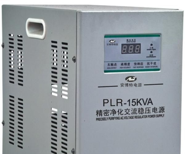 感应式无触点稳压器200KVA