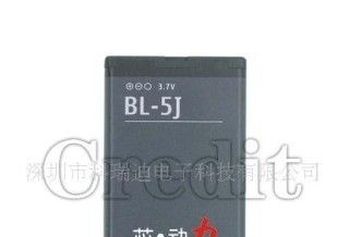 厂家大量供应BL-5J手机电池，质优价廉
