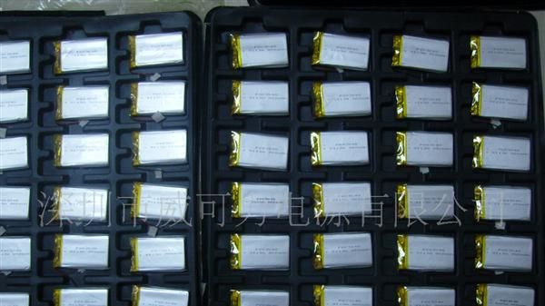 高倍率聚合物电池452030-180MAH，航模电池，高倍率锂电池