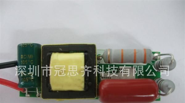 AC200-240V （5-7）*1W菲利普方案 球泡灯内置可控硅调光电源