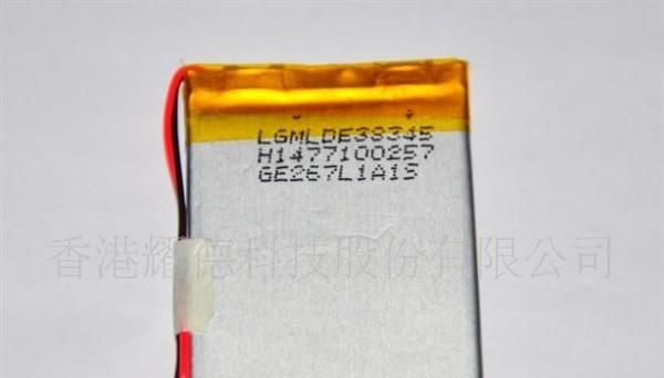 【LED锂电池】750MA聚合物锂离子电池(图)