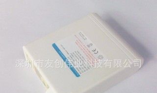 电热保暖服智能锂电池7.4V5200mAh