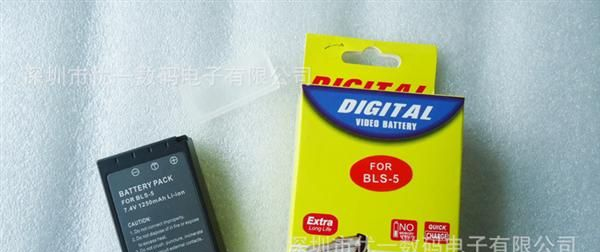 奥林巴斯BLS-5 E-PL2 E-PL1s BLS5 EPL2 EPL1S EPl2 1250毫安