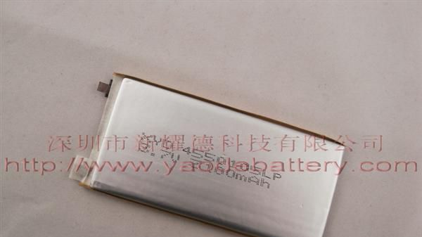 江苏供应7.4V大容量移动DVD电池深圳锂电池厂(图)