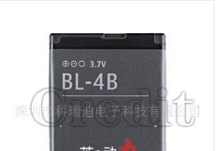 厂家大量供应原装品牌BL-4B手机电池，质优价廉