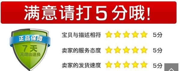 超薄超炫超新款苹果 iPhone 4/4S 专用背夹移动电池 2200mAH容量
