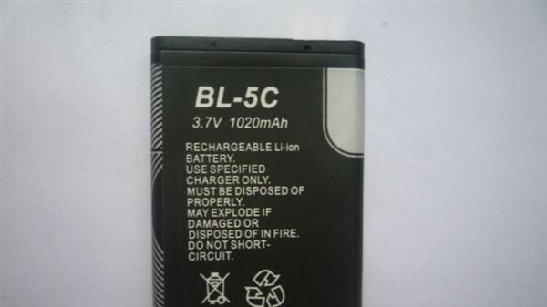 供应手机电池NOKIA  4c  800mah