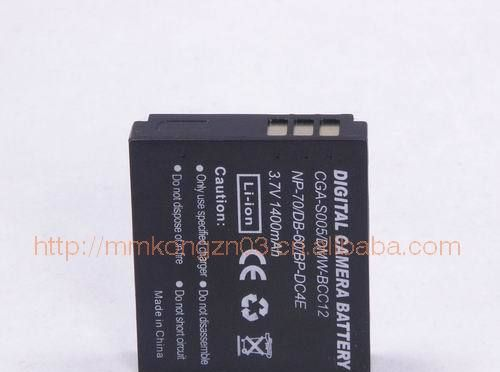 相机电池 数码相机电池 摄像机电池