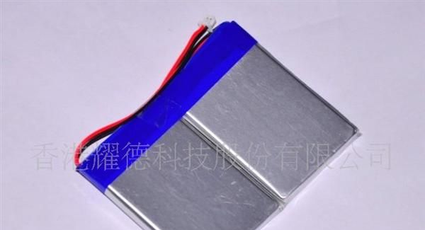 浙江7.4V锂电池750毫安软包LED灯锂充电(图)