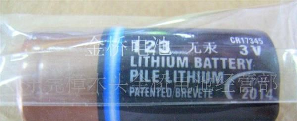 供应金霸王3V锂电池英文版工业装