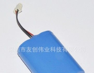 便携式扩音器电池18650 2S1P 7.4V 2200mAh