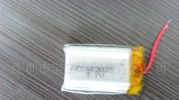 多功能手表内置032030、130ma聚合物锂电池