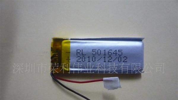 供应mp3.mp4 GPS聚合物电池062237   400mah