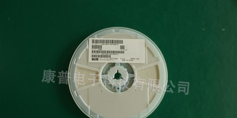 供应村田 贴片电容 473K 50V X7R 0603