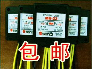 供应MH-20TC马达刹车整流器 10支包邮
