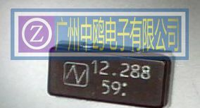 供应12.288MHZ晶振