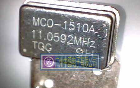 供应11.0592MHZ晶振