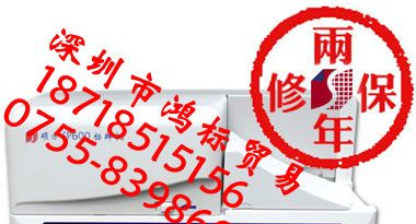 供应硕方SP300地铁光缆挂牌打印机 硕方铭牌机SP600