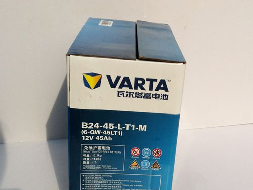 汽车电池瓦尔塔蓄电瓶46B24L好吗 怎么查真伪？轩逸 逍客 立威