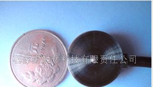 供应CHHBM-min微型称重传感器
