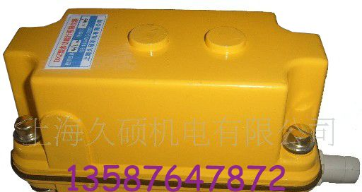 供应DXZ型多功能行程限位器(带电位器/传感器),开关,1:60