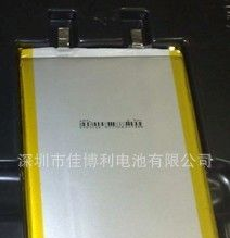 3.7V PL5040100 1900MAH 聚合物电池 锂离子电池 聚合物电池厂家