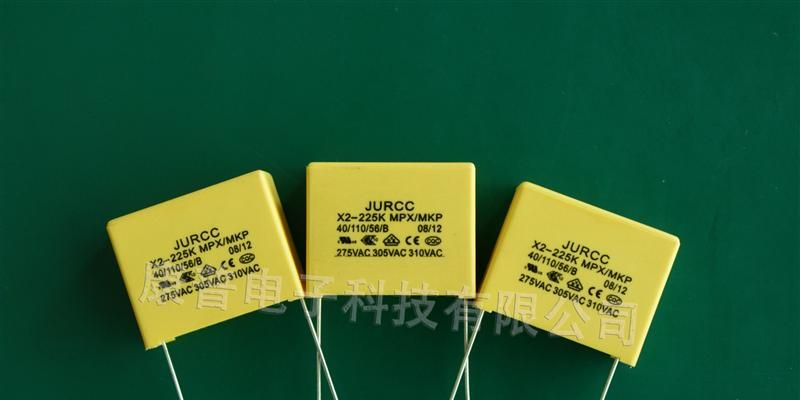 供应X2 安规电容 225K 275V p=28