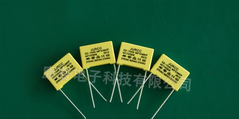 供应X2 安规电容 104K 275V P=15