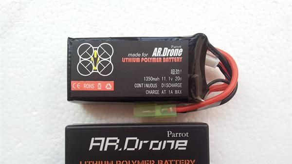 Parrot AR.Drone 2.0 超劲电池(超轻型)1350mAH 20C