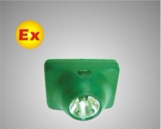 《IW5110/IW5110/IW5110固态防爆头灯》